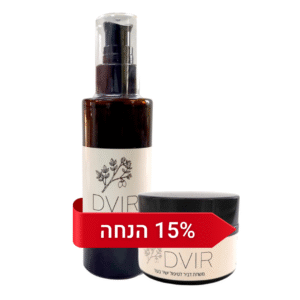 שמן דביר + משחה